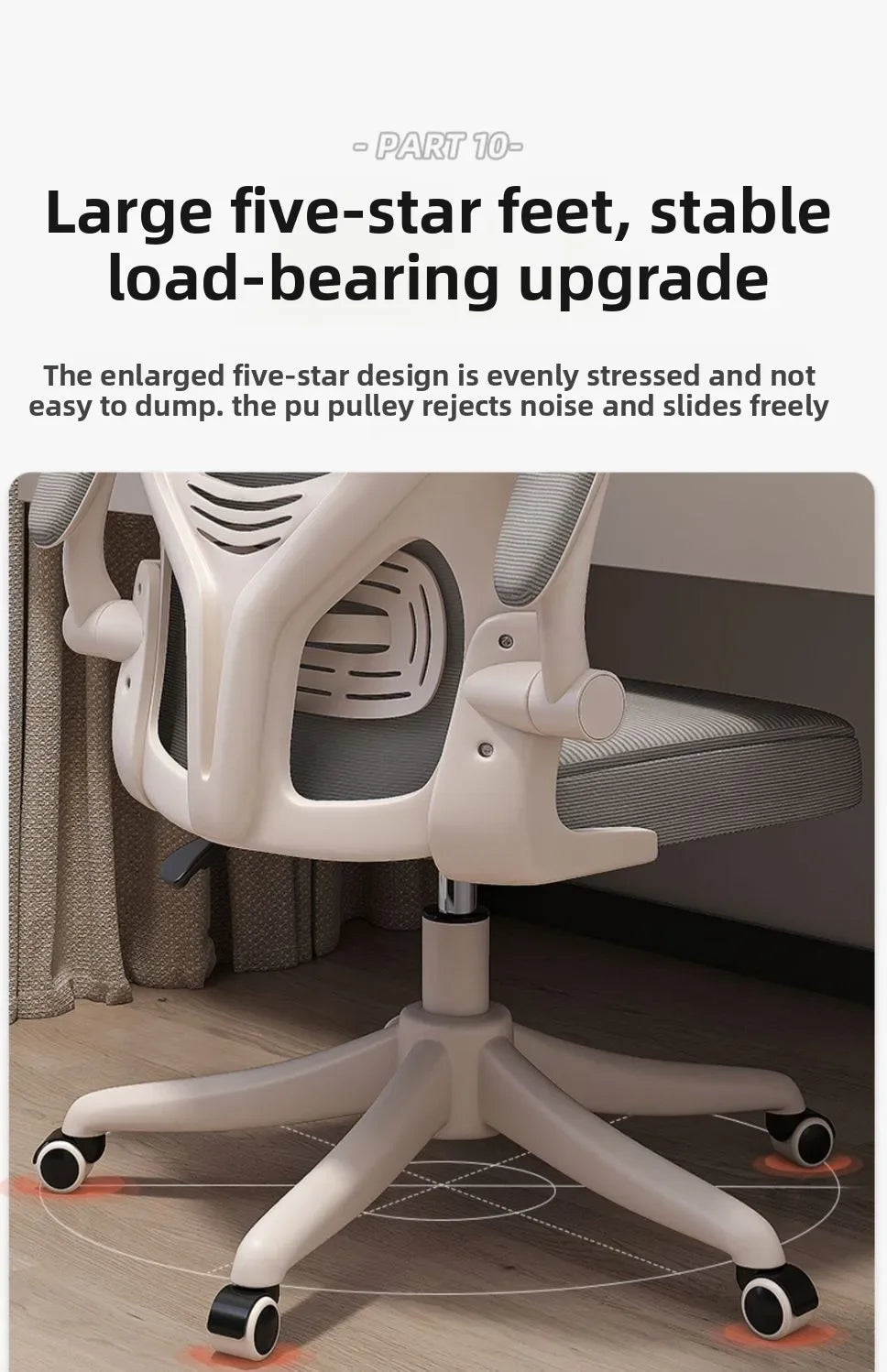 Home Rotating Adjustable Ergonomic Comfortable Sedentary Gaming Chair, Computer Chair, Breathable Office Chair for Staff