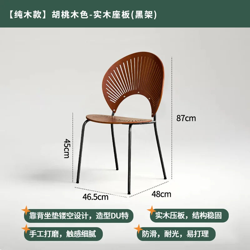 Retro Mid Century Solid Wood Shell Chair Simple Backrest Dining Tea Chair Luxury Home Furniture
