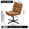 Ergonomic Desk Chair Long Sitting Gamer Style Office Comfortable Computer Home No Armrest Swivel Task Minimalist Study Makeup