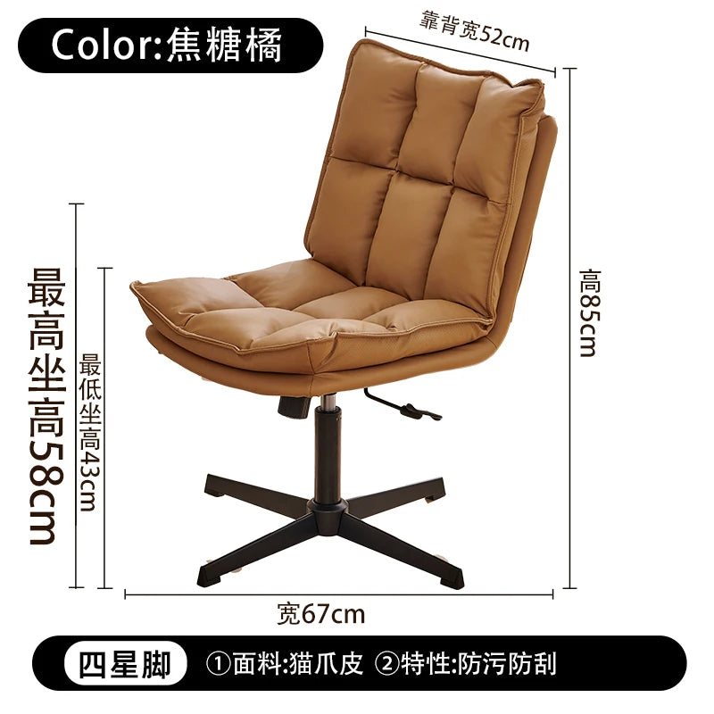 Ergonomic Desk Chair Long Sitting Gamer Style Office Comfortable Computer Home No Armrest Swivel Task Minimalist Study Makeup