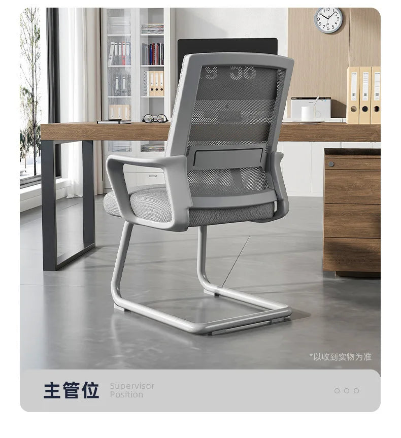 AOLIVIYA Modern Ergonomic Office Chair Comfortable With Home Computer Backrest Long Sitting Study Bow Shaped Seat For Desk Light