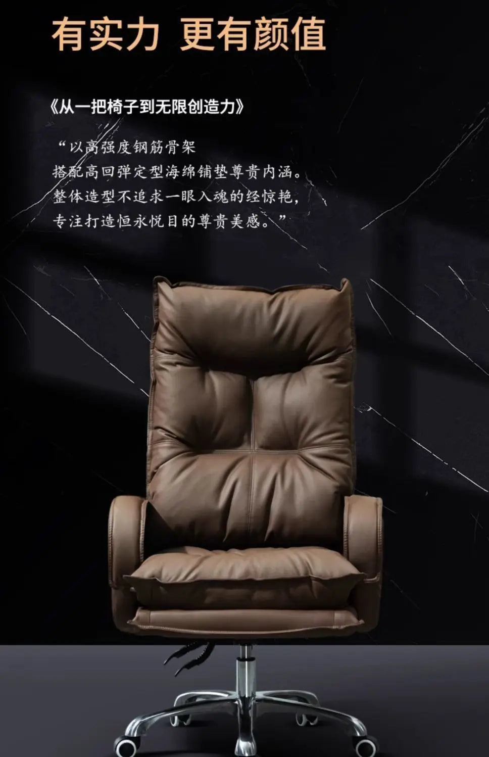 AOLIVIYA Comfortable Executive Home Office Computer Chair Long Sitting Business Study Sofa Seat A637583AOLIVIYA Comfortable Exec