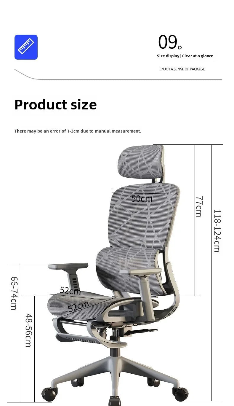 Office chair, ergonomic waist protection chair, comfortable e-sports leisure computer chair