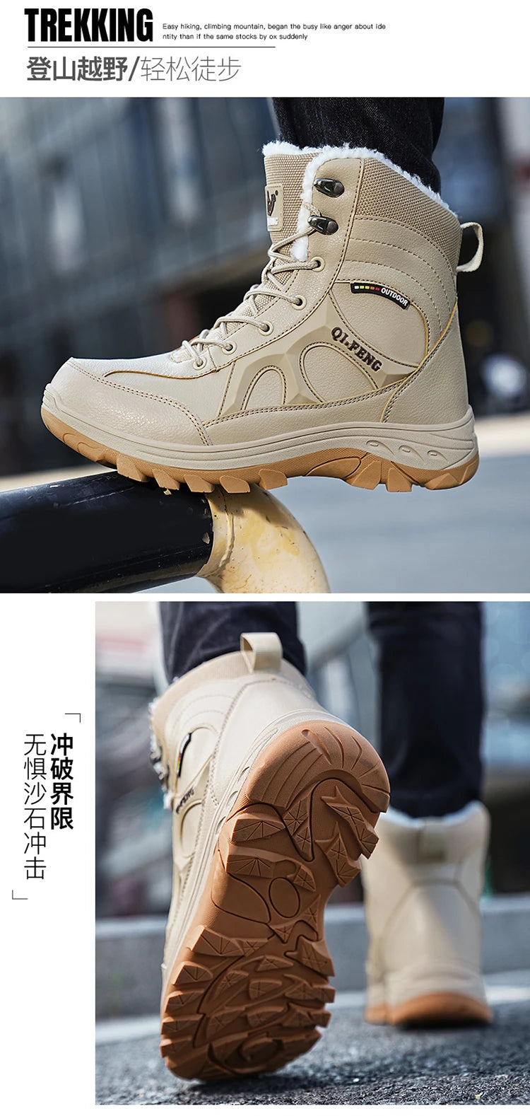 New Men Winter Outdoor Hiking Boots Plus Size 47 Snow Boots Men Training Work Boots Waterproof Slip-Resistant Keep Warm Fashion