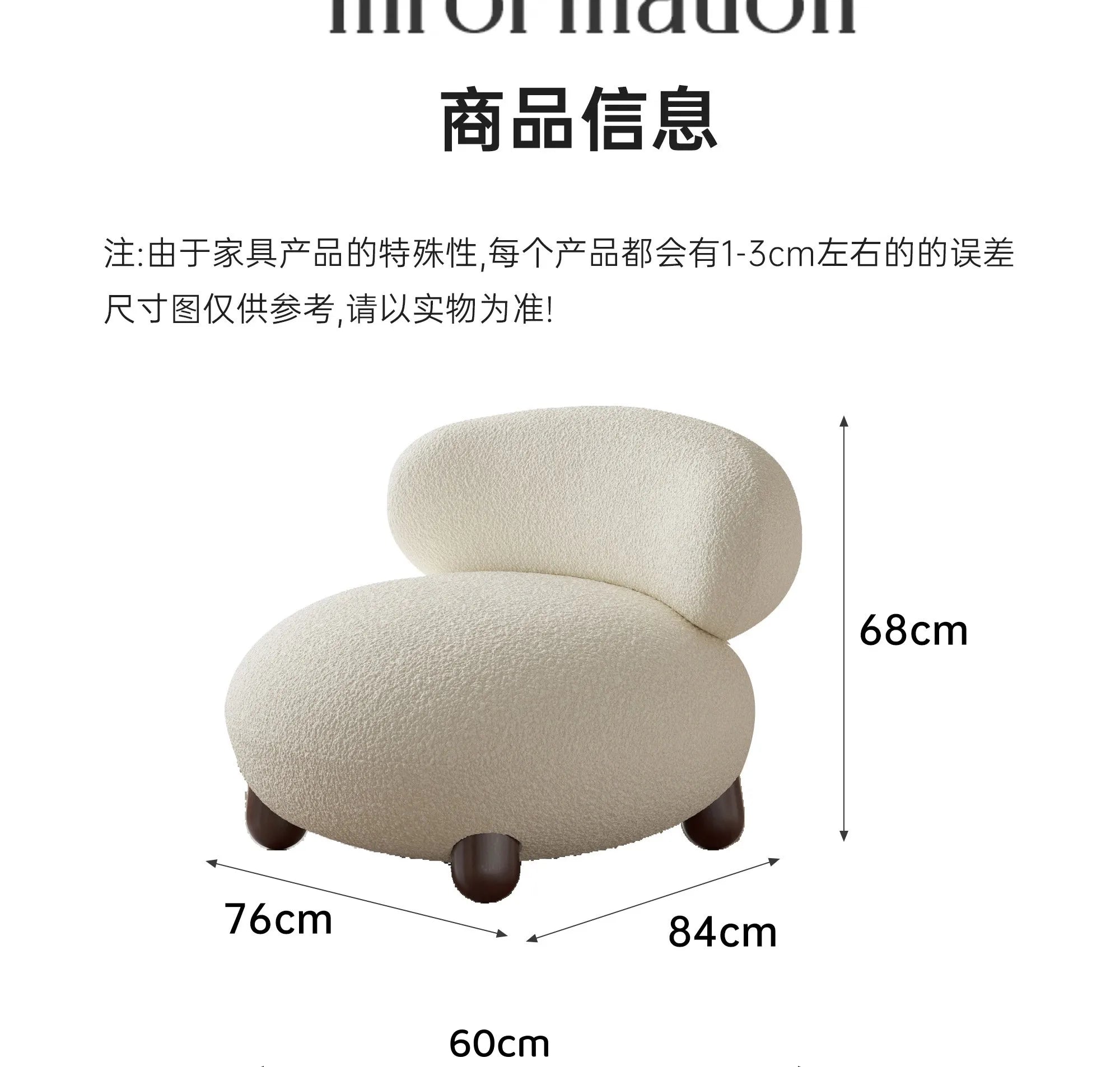 Outdoor Lounge Living Room Chairs Design Relax Comfy Gaming Living Room Chairs Vanity Bedroom Sillones Furniture Home