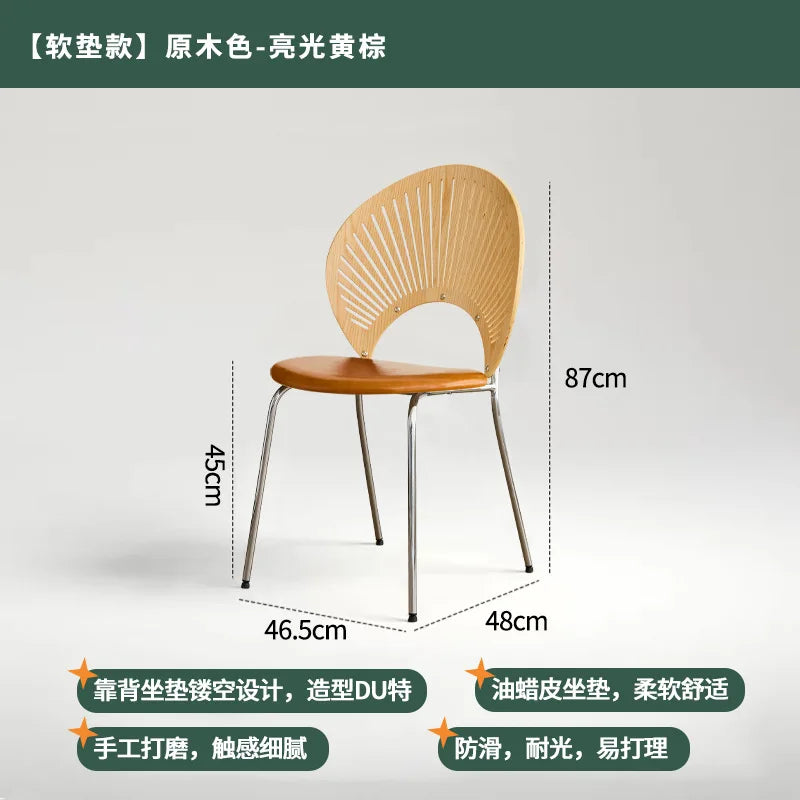 Retro Mid Century Solid Wood Shell Chair Simple Backrest Dining Tea Chair Luxury Home Furniture