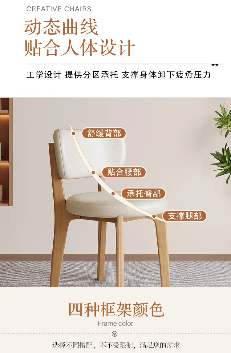 Portable Folding Mesh Chair Adjustable Cushioned Wood Solid Stackable Chair Kitchen Dining Breathable Restaurant Leg Fabric Cafe