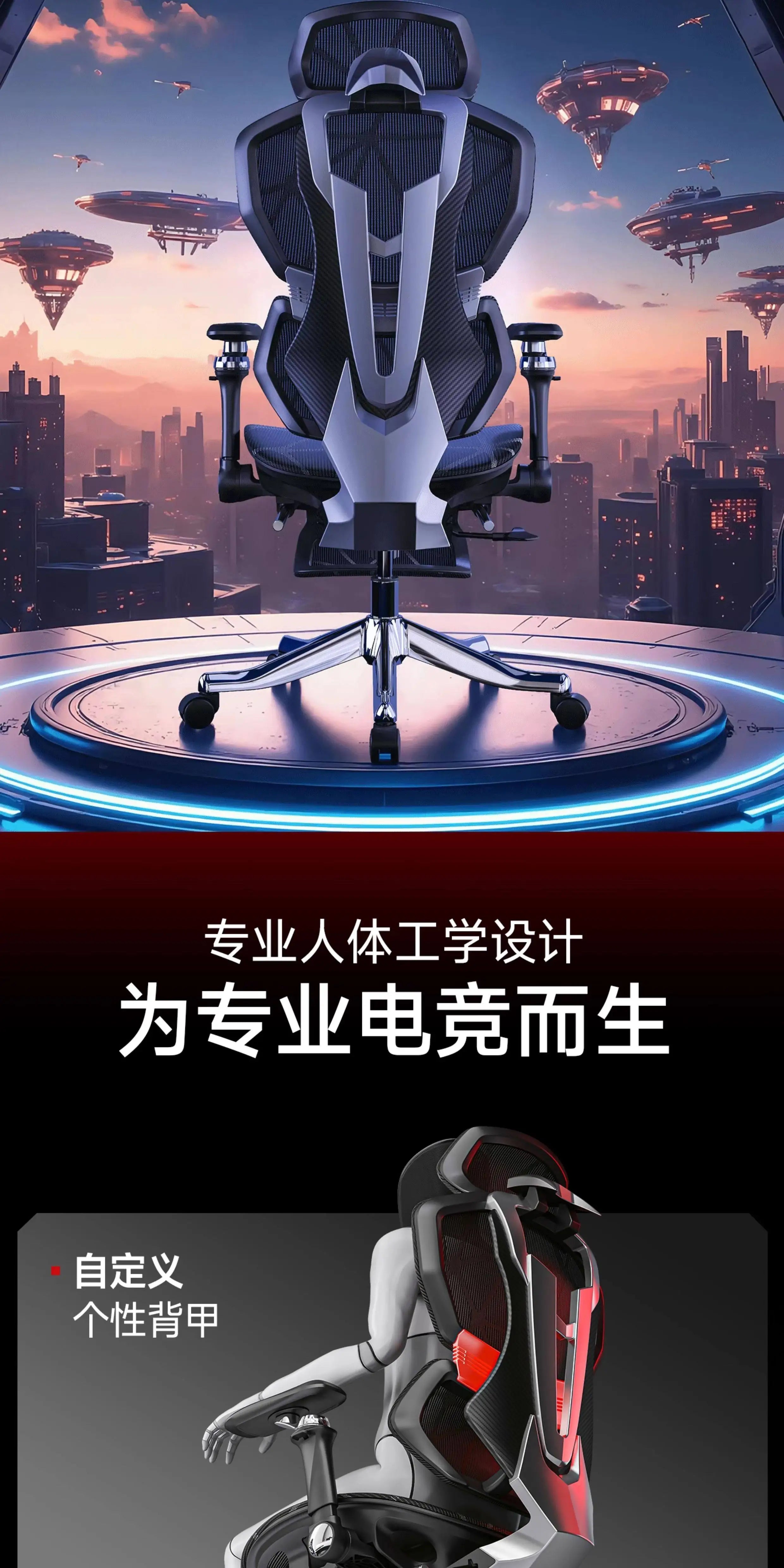 Nordic E-sports Gaming Chair Modern Ergonomic Reclining Comfortable Lumbar Support Office Chair Liftable Home Furniture FYOF