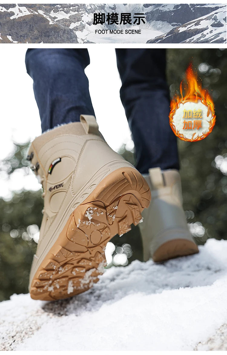 New Men Winter Outdoor Hiking Boots Plus Size 47 Snow Boots Men Training Work Boots Waterproof Slip-Resistant Keep Warm Fashion