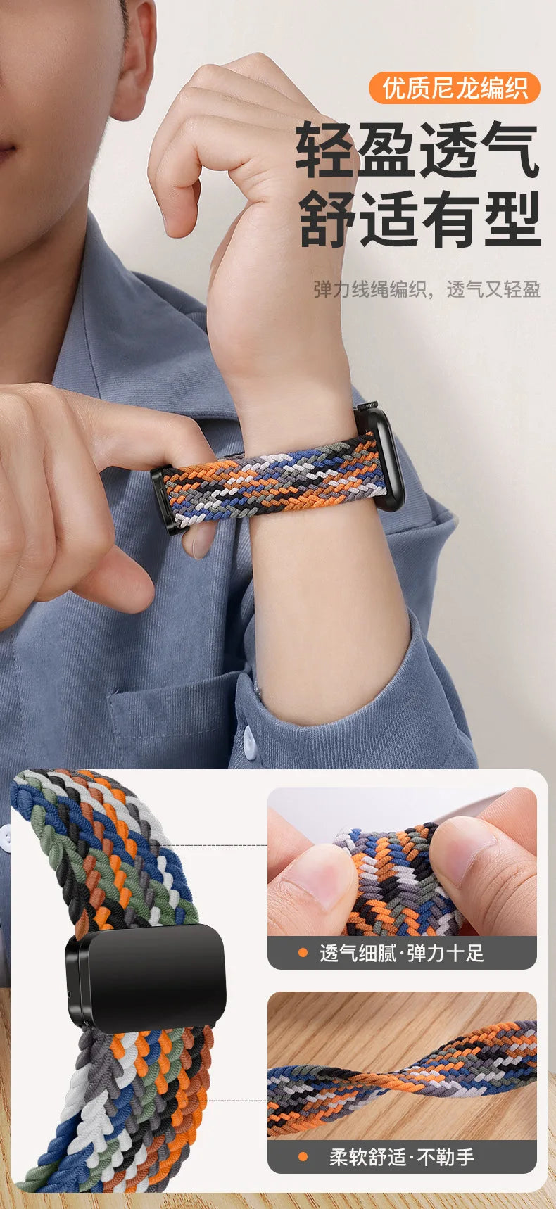 Nylon Loop Strap for Apple Watch 11 10 9 8 7 46mm 42mm 45mm 41mm Ultra 3 2 1 49mm Magnetic Braided  IWatch 6 5 4 SE3 Accessories