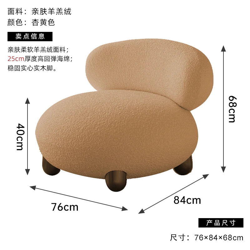 Outdoor Lounge Living Room Chairs Design Relax Comfy Gaming Living Room Chairs Vanity Bedroom Sillones Furniture Home