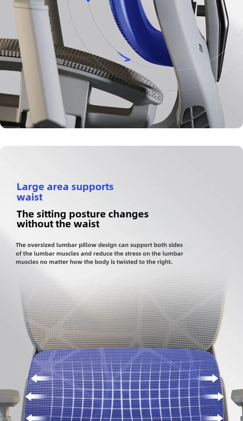 Office chair, ergonomic waist protection chair, comfortable e-sports leisure computer chair