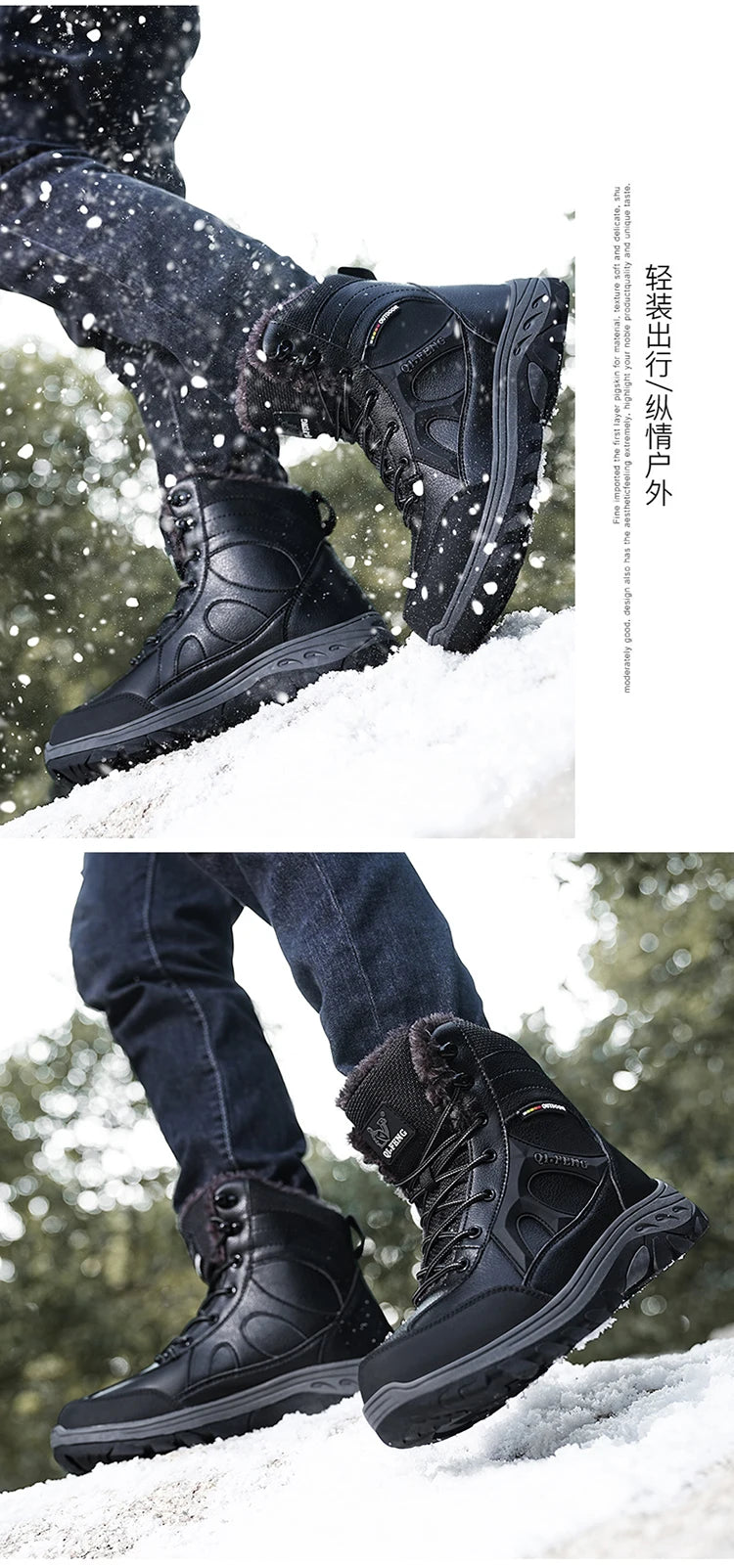 New Men Winter Outdoor Hiking Boots Plus Size 47 Snow Boots Men Training Work Boots Waterproof Slip-Resistant Keep Warm Fashion