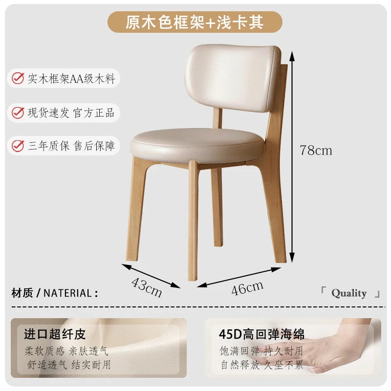 Portable Folding Mesh Chair Adjustable Cushioned Wood Solid Stackable Chair Kitchen Dining Breathable Restaurant Leg Fabric Cafe