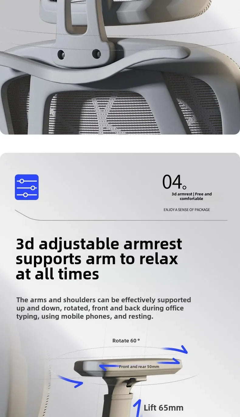 Office chair, ergonomic waist protection chair, comfortable e-sports leisure computer chair