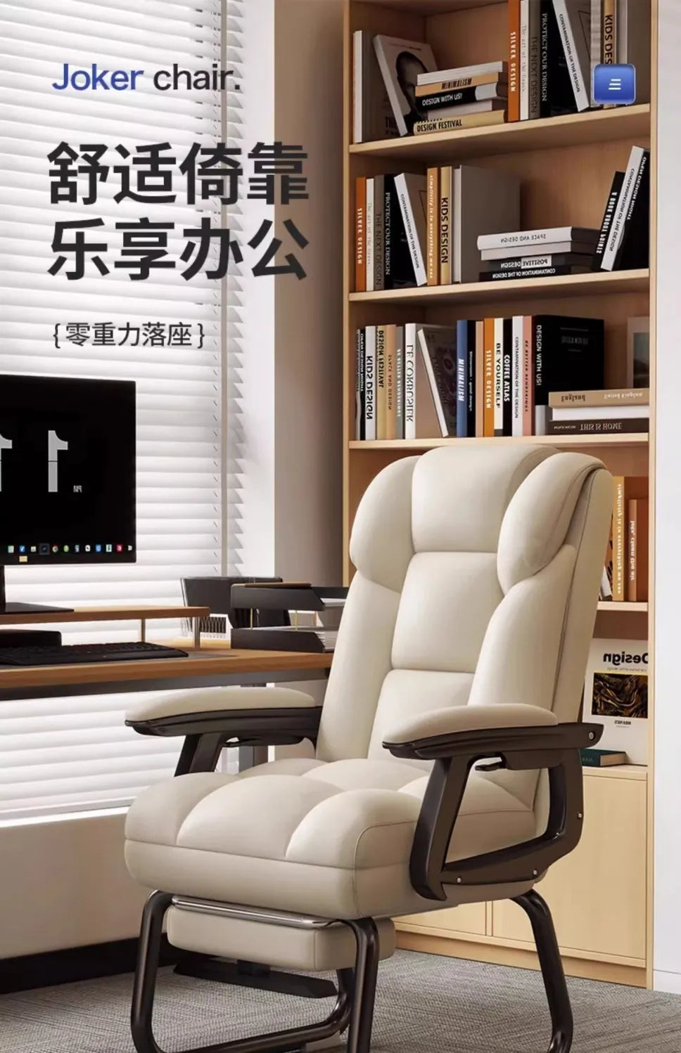 Simple and Comfortable Home Computer Chair, Office Reclining, Nap Taking Sofa Chair, Study Room, Bedroom Armchair Gaming Chairs