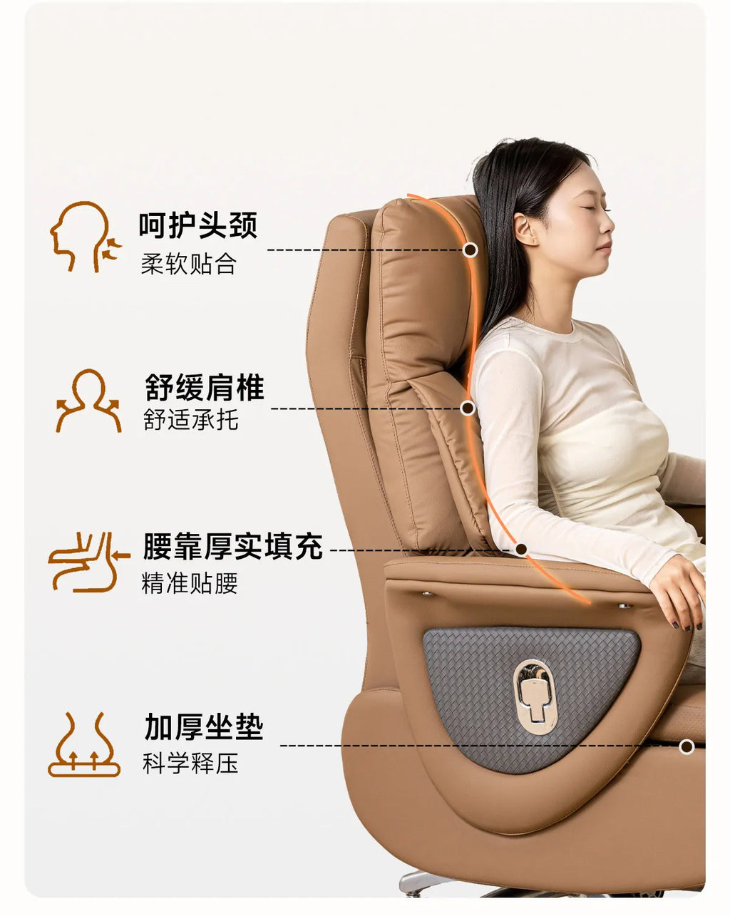 Genuine Leather Electric Ventilated & Heated Executive Office Chair – Ergonomic Reclining Computer Chair Sitting Comfort JT40