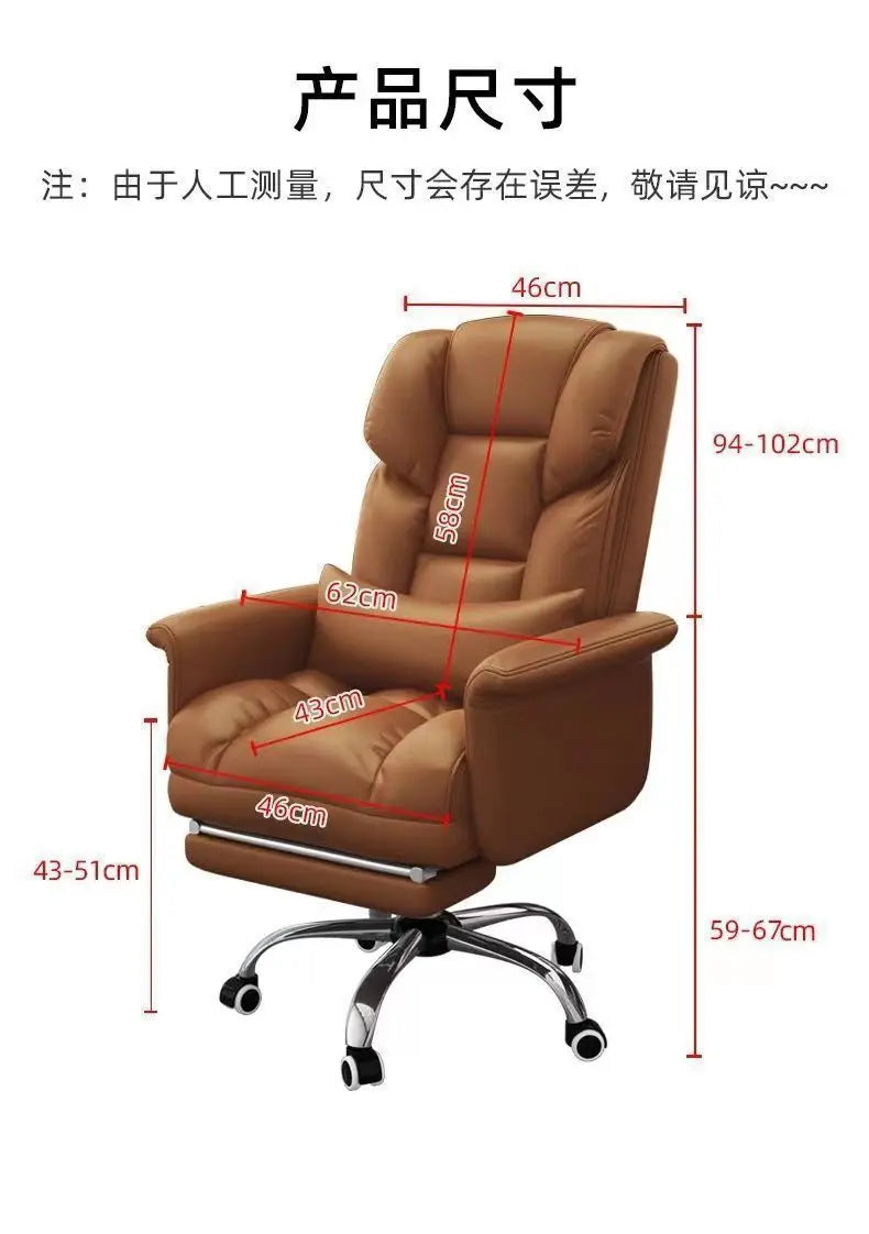 AOLIVIYA Comfortable Executive Home Office Computer Chair Long Sitting Business Study Sofa Seat A637583AOLIVIYA Comfortable Exec