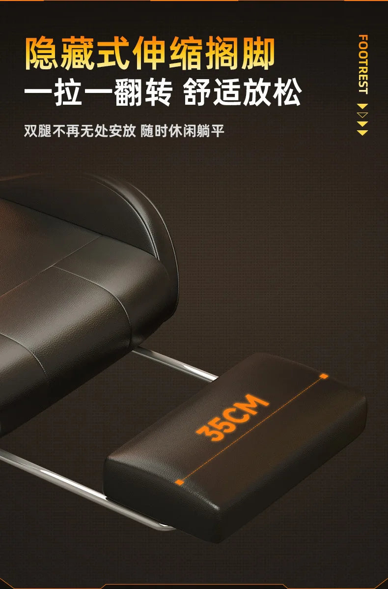 AOLIVIYA Casual Ergonomic Reclining Gaming Computer Chair For Home Office Dormitory Study Room College Students Men A413759