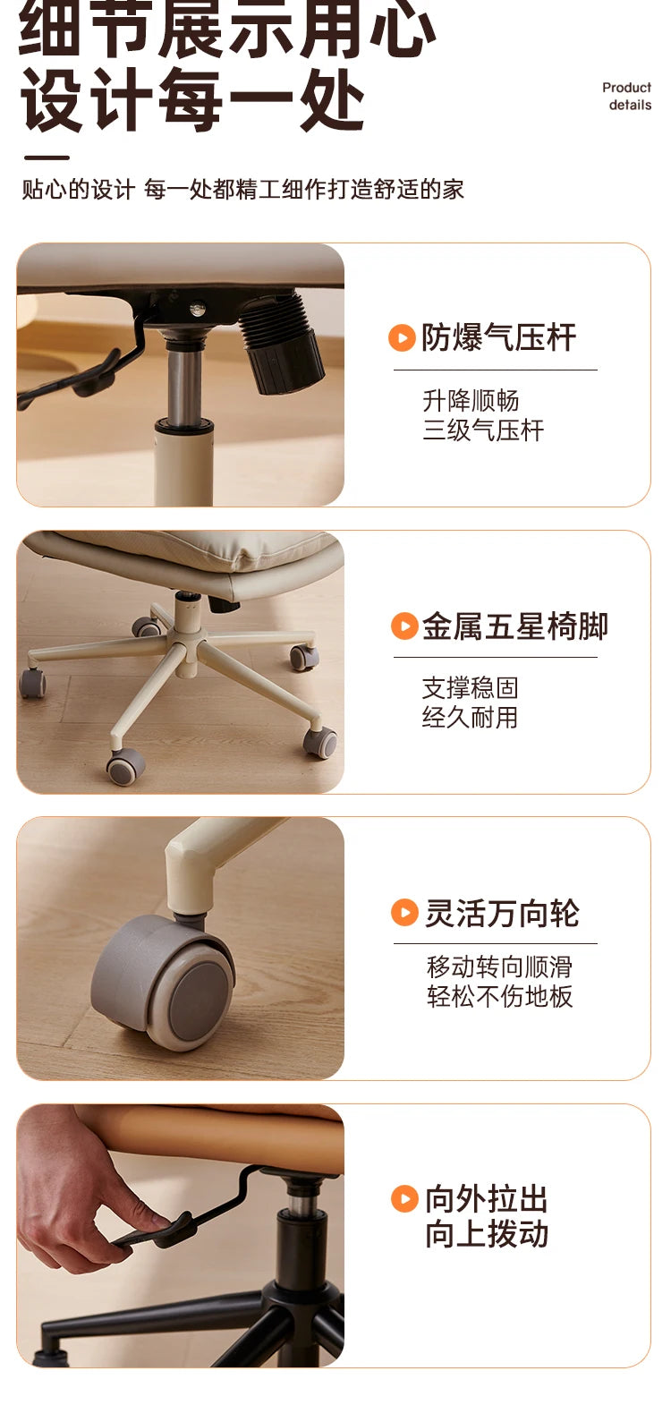 Ergonomic Desk Chair Long Sitting Gamer Style Office Comfortable Computer Home No Armrest Swivel Task Minimalist Study Makeup