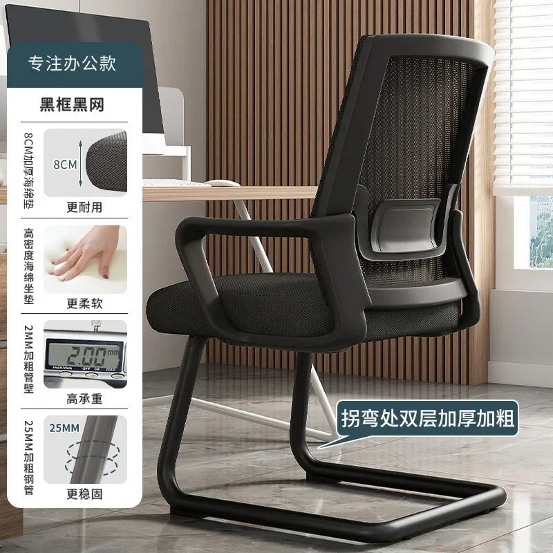 AOLIVIYA Modern Ergonomic Office Chair Comfortable With Home Computer Backrest Long Sitting Study Bow Shaped Seat For Desk Light
