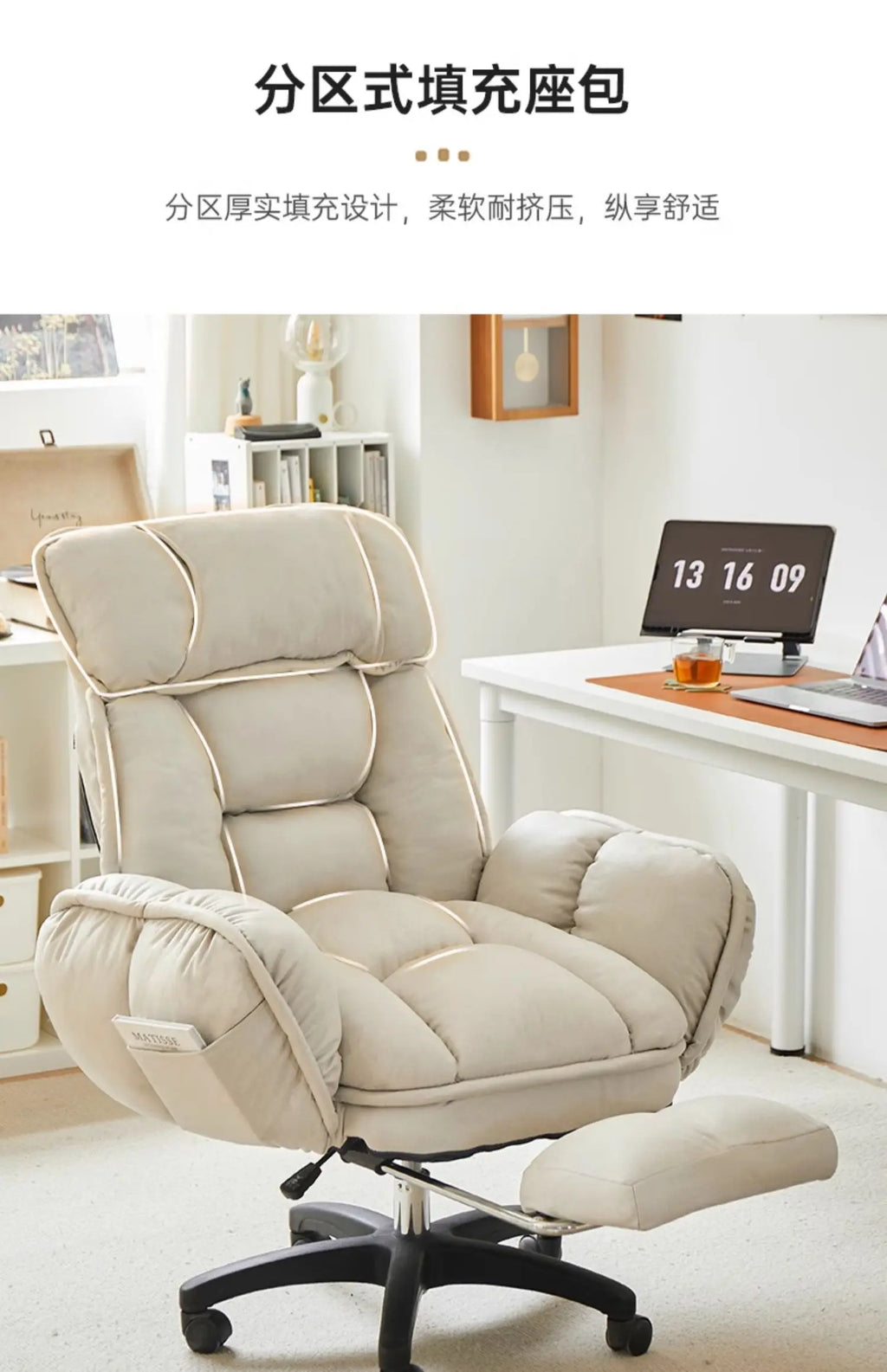 Computer Gaming Chair Ergonomic Office Reclining Desk Seat Adjustable Backrest Racing Style Study Dormitory Home Furniture