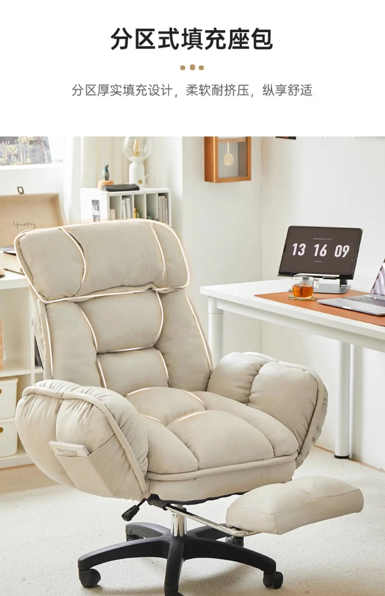 Computer Gaming Chair Ergonomic Office Reclining Desk Seat Adjustable Backrest Racing Style Study Dormitory Home Furniture