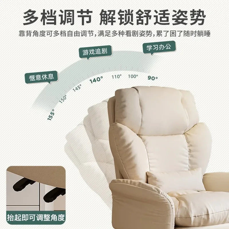 AOLIVIYA Modern Comfortable Computer Chair, Reclining Lazy Sofa for Long Sitting Home Use Office Desk Bedroom Gaming B915623
