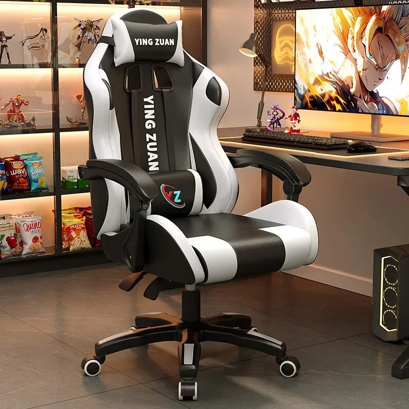 AOLIVIYA Casual Ergonomic Reclining Gaming Computer Chair For Home Office Dormitory Study Room College Students Men A413759