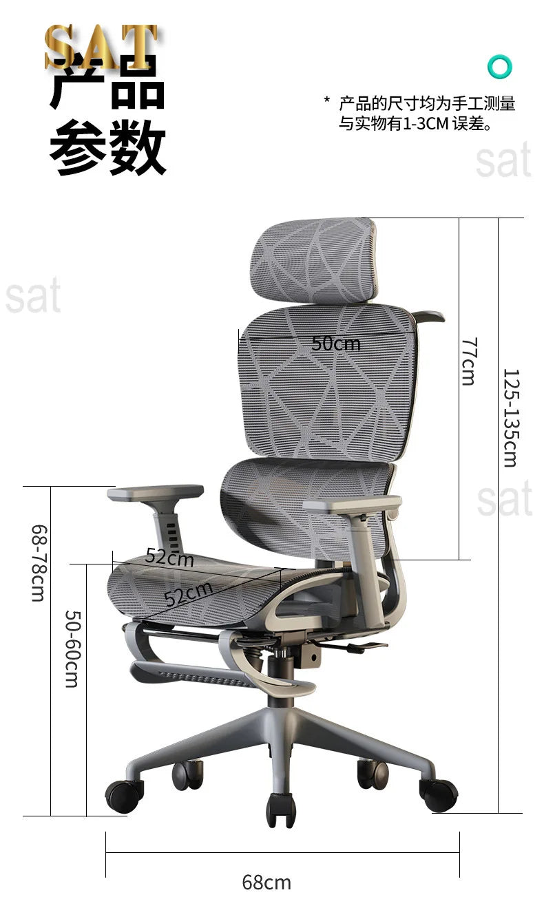 ！@Computer Swivel Home Modern Comfortable Stylish Mesh Executive Ergonomic Office Chair Design Luxury Desk Chairs Table Wheels