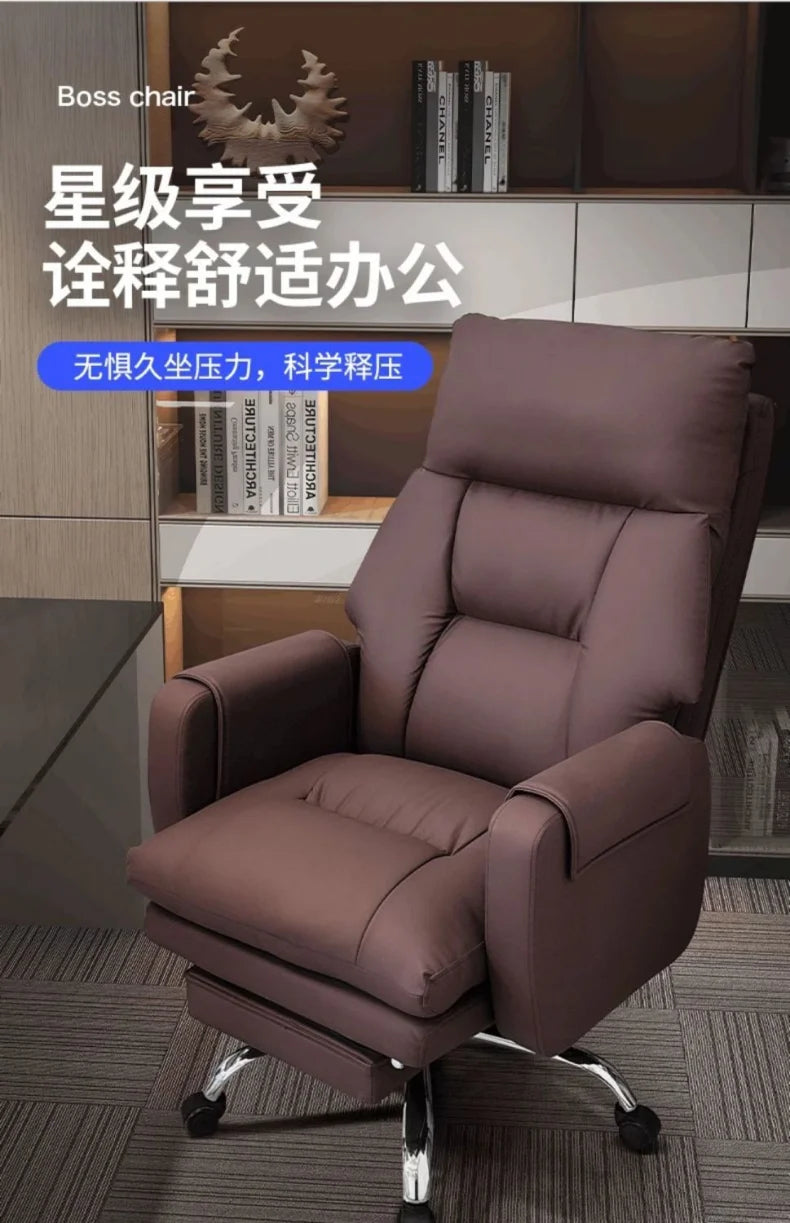 Boss Chair, Home Office Computer Chair, Comfortable for Long-term Sitting, Office Chair, Business Sofa Study, Reclining Chair