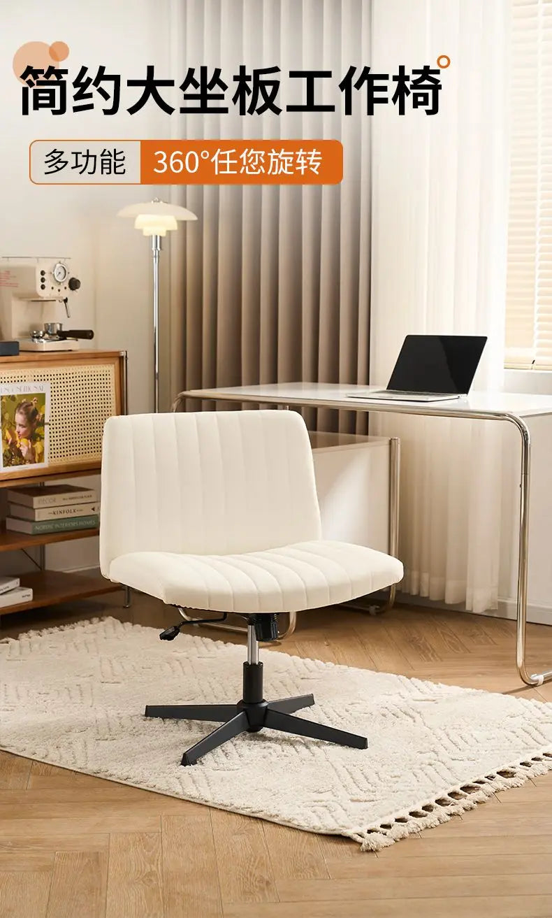 Swivel lift chair comfortable Cotton backrest sedentary home bedroom dormitory computer work office gaming chair