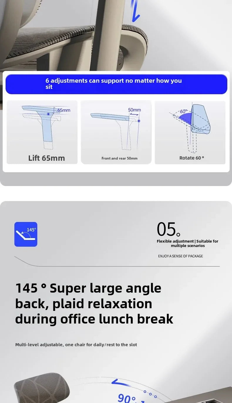 Office chair, ergonomic waist protection chair, comfortable e-sports leisure computer chair