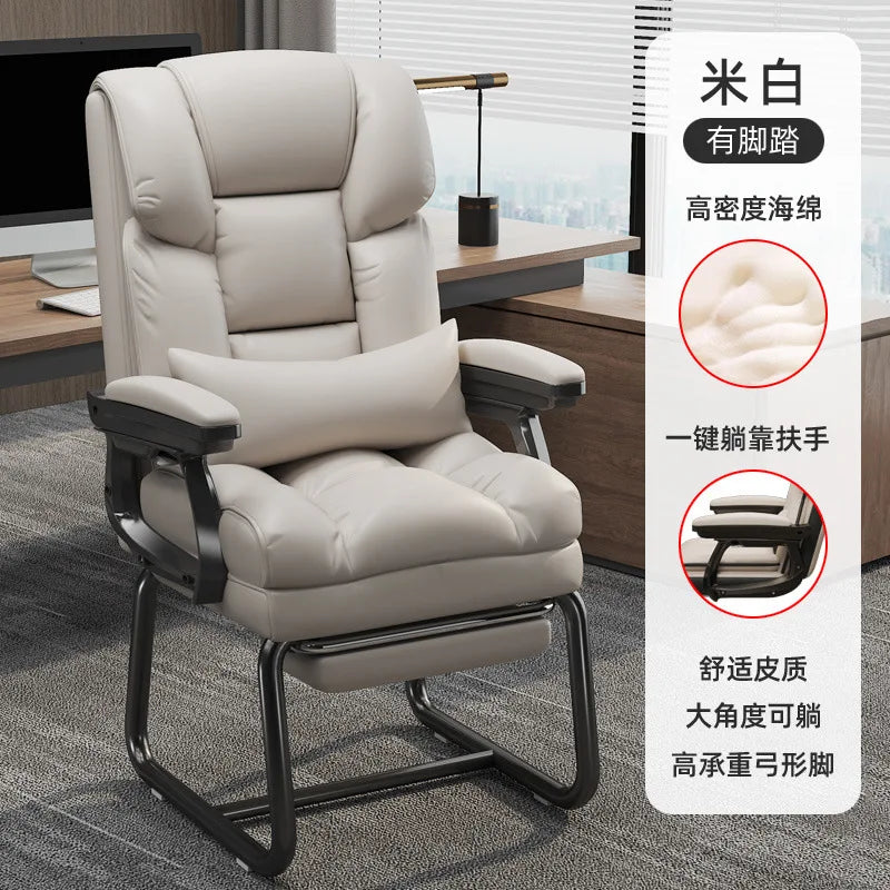 Simple and Comfortable Home Computer Chair, Office Reclining, Nap Taking Sofa Chair, Study Room, Bedroom Armchair Gaming Chairs