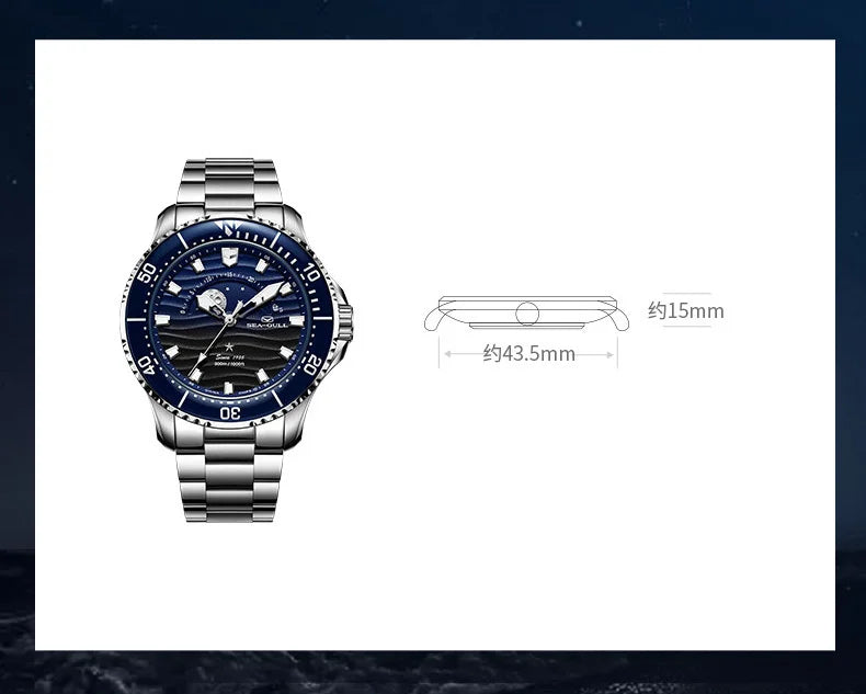 Seagull 43.5mm Diving Watch 300M Waterproof Automatic Mechanical Wristwatch Moon Phase Luminescent Men Watches 1215 New 2025