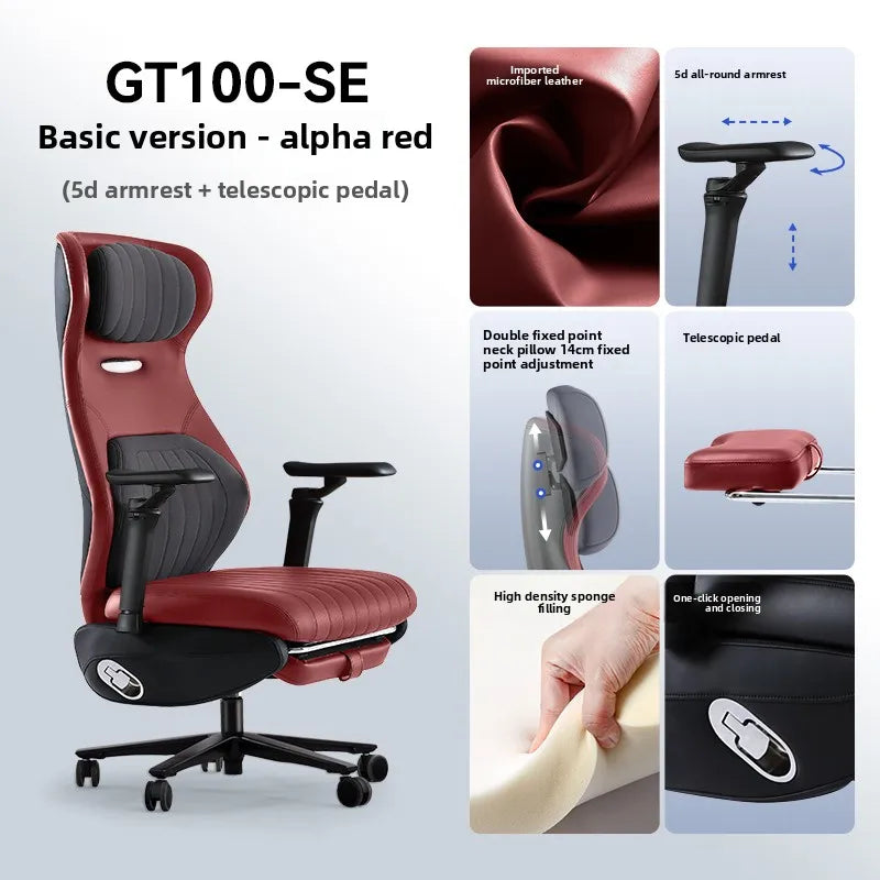 Computer chair, ergonomic boss chair, home esports game, intelligent office chair
