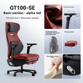 Computer chair, ergonomic boss chair, home esports game, intelligent office chair