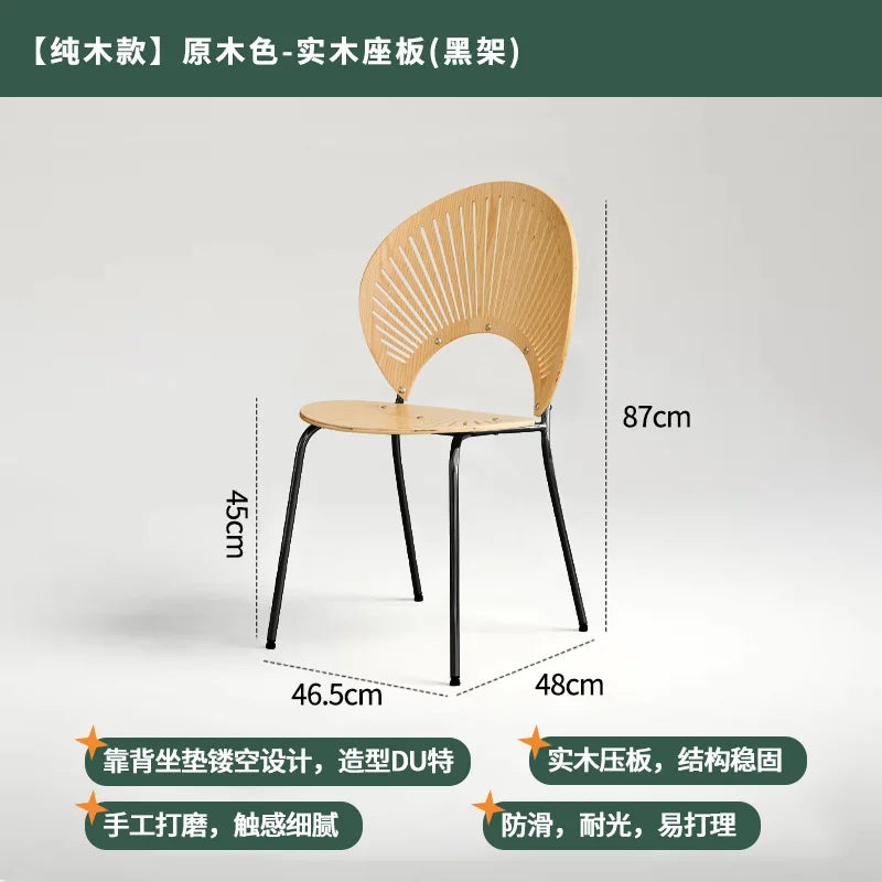 Retro Mid Century Solid Wood Shell Chair Simple Backrest Dining Tea Chair Luxury Home Furniture