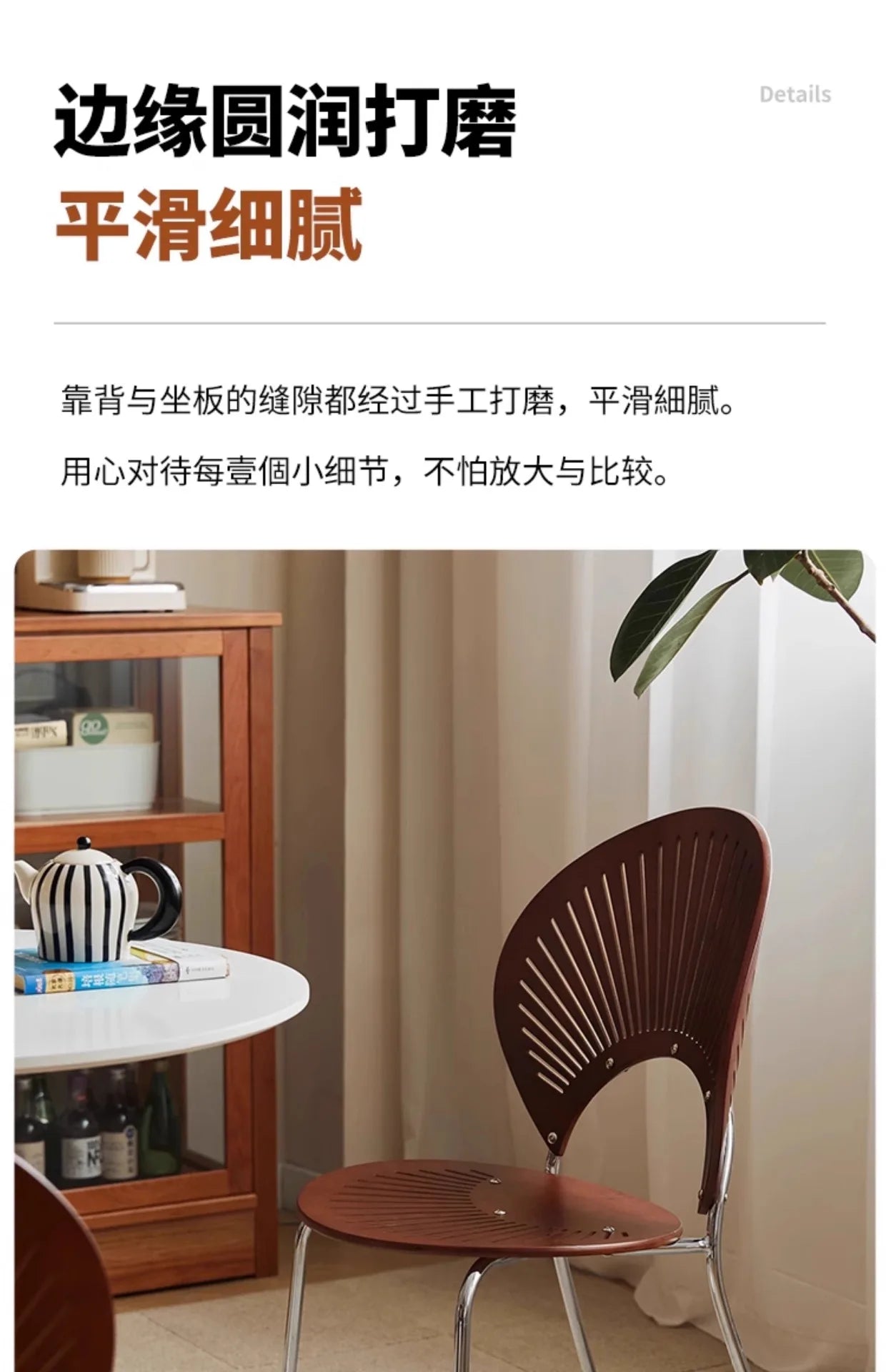 Retro Mid Century Solid Wood Shell Chair Simple Backrest Dining Tea Chair Luxury Home Furniture