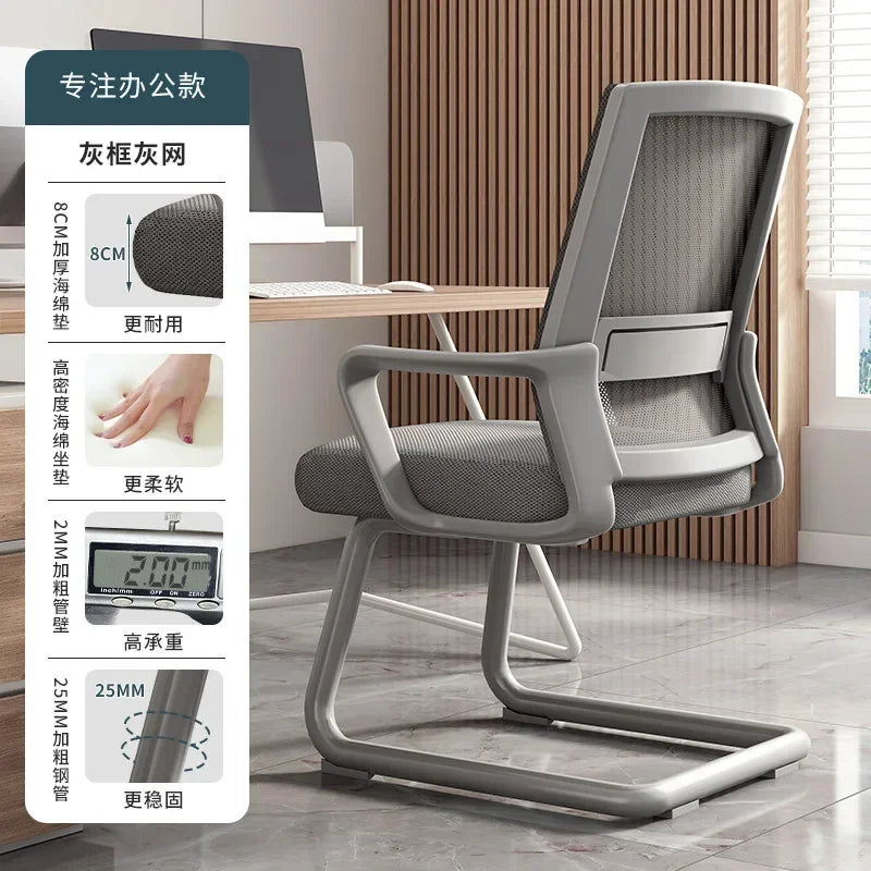AOLIVIYA Modern Ergonomic Office Chair Comfortable With Home Computer Backrest Long Sitting Study Bow Shaped Seat For Desk Light