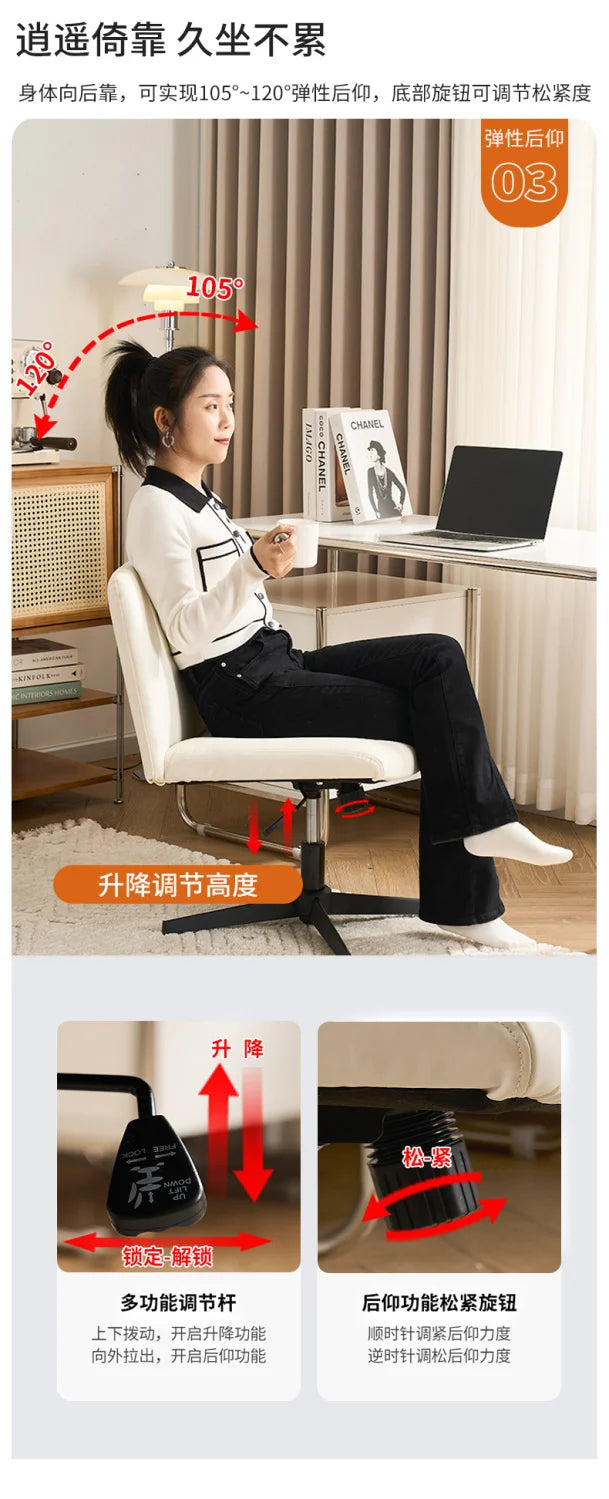 Swivel lift chair comfortable Cotton backrest sedentary home bedroom dormitory computer work office gaming chair