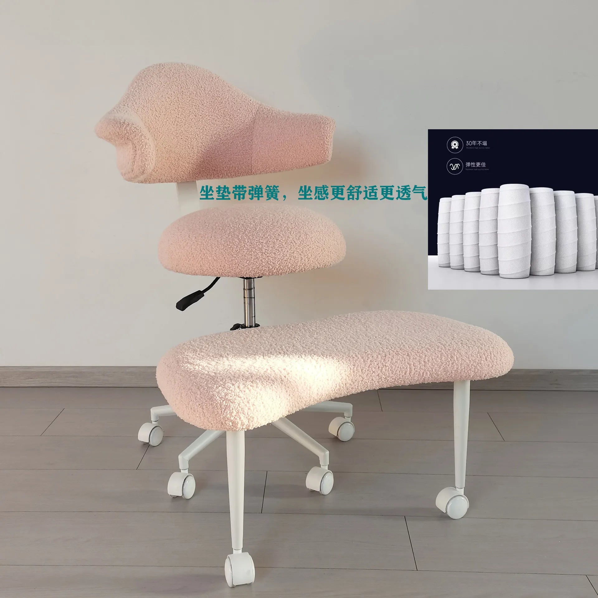 With backrest meditation yoga profiled computer office chair comfortable sedentary not tired cross-legged chair