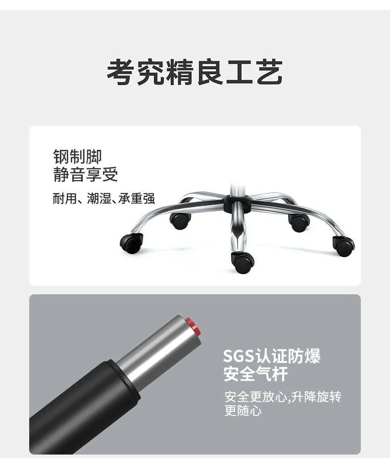 Boss Chair, Home Office Computer Chair, Comfortable for Long-term Sitting, Office Chair, Business Sofa Study, Reclining Chair