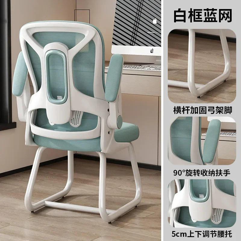 AOLIVIYA Comfortable Long Sitting Computer Chair For Home Office Seat Gaming Ergonomic Bedroom Desk Stool With Backrest Nordic B
