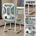 AOLIVIYA Comfortable Long Sitting Computer Chair For Home Office Seat Gaming Ergonomic Bedroom Desk Stool With Backrest Nordic B