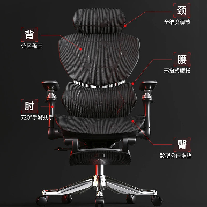 Nordic E-sports Gaming Chair Modern Ergonomic Reclining Comfortable Lumbar Support Office Chair Liftable Home Furniture FYOF