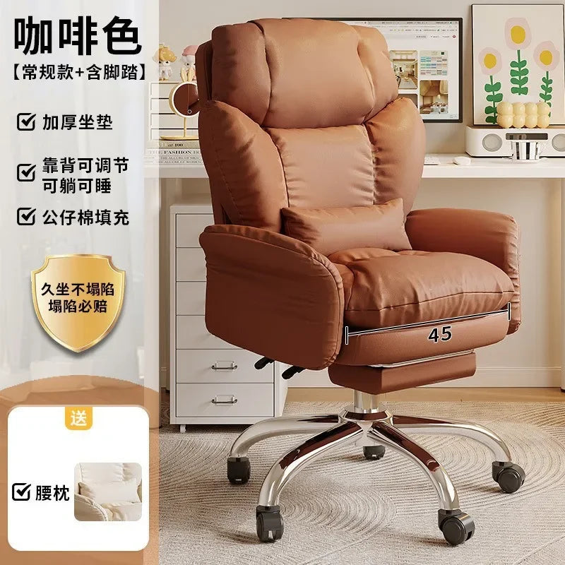 AOLIVIYA Modern Comfortable Computer Chair, Reclining Lazy Sofa for Long Sitting Home Use Office Desk Bedroom Gaming B915623