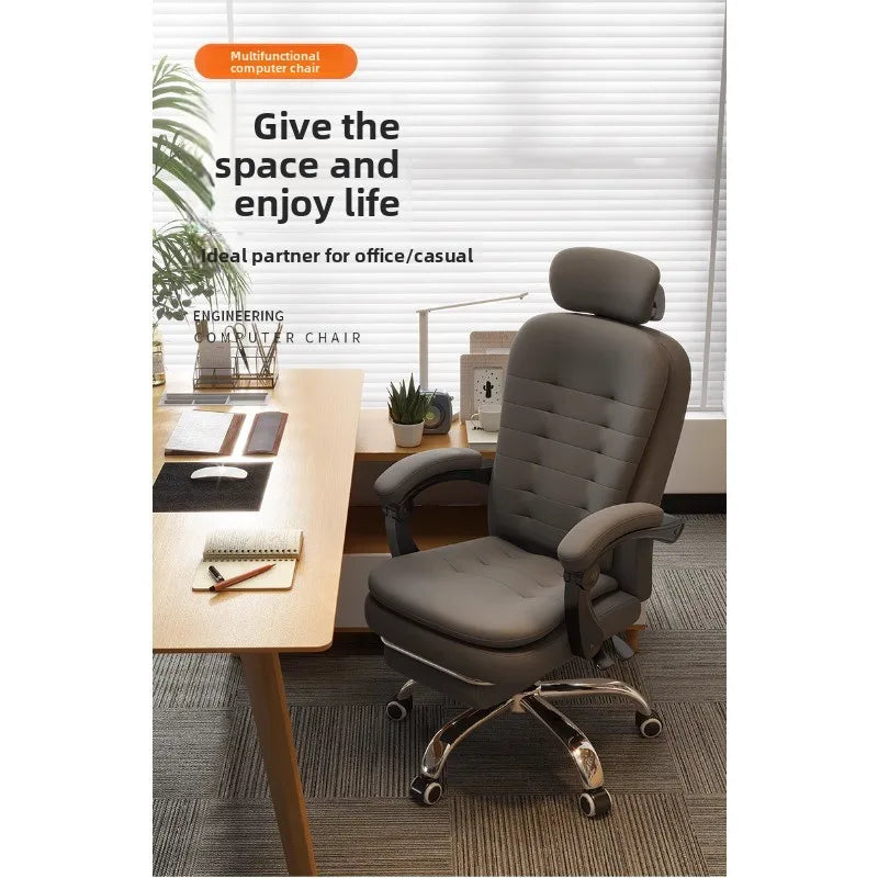 Comfortable home office chair that can lie down, computer, desk and chair, rotating ergonomic boss chair