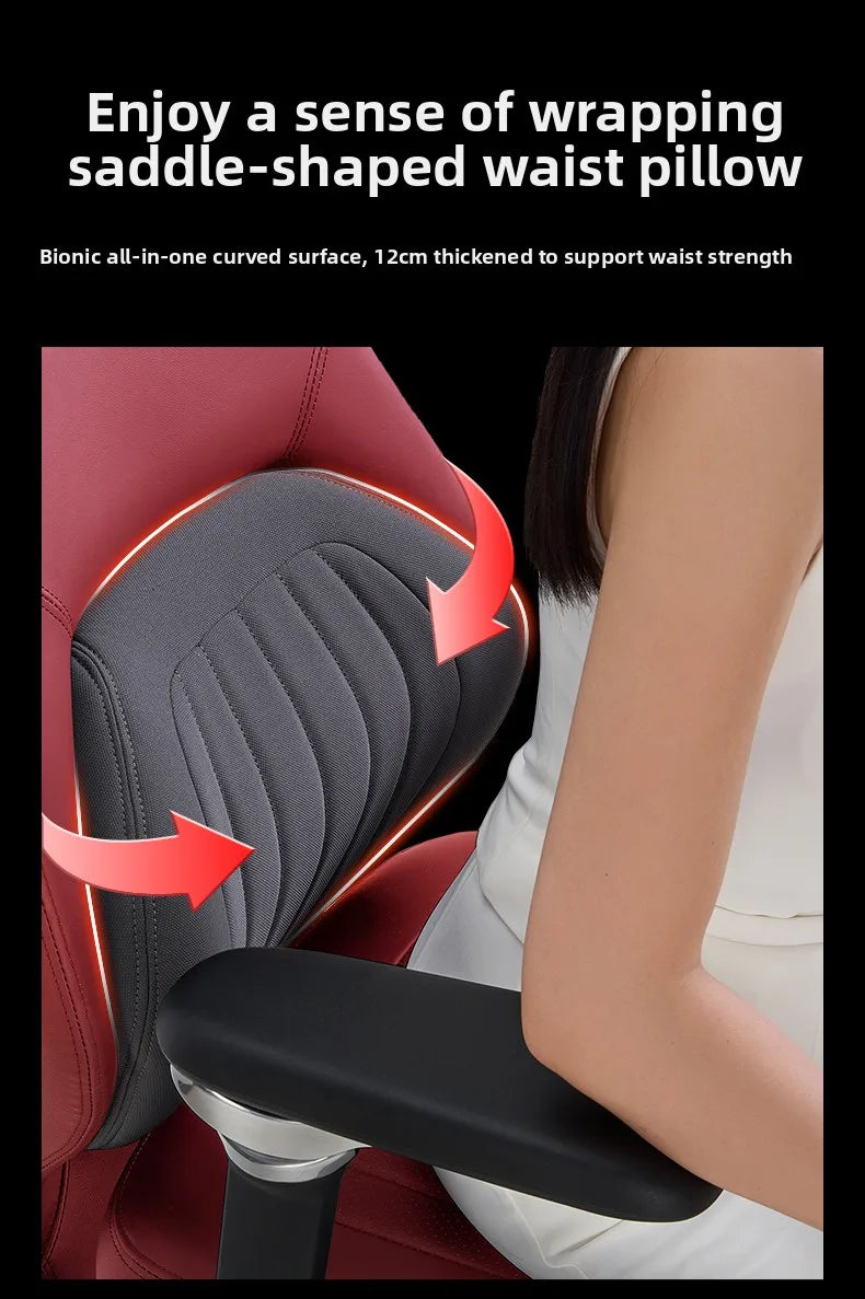 Computer chair, ergonomic boss chair, home esports game, intelligent office chair