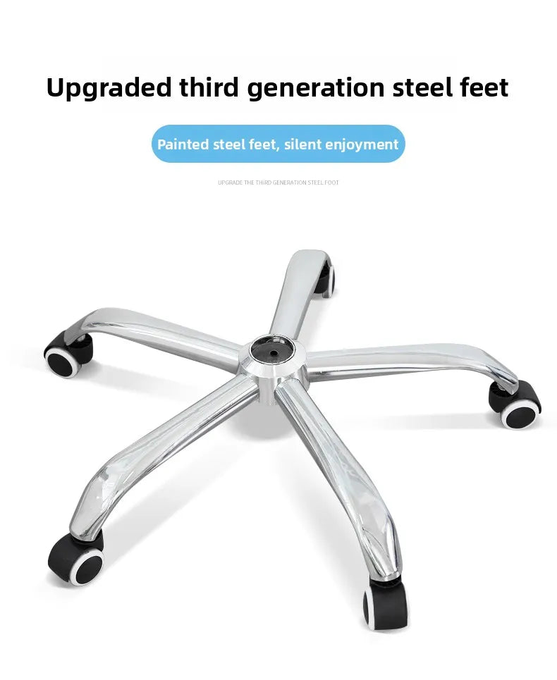 Comfortable home office chair that can lie down, computer, desk and chair, rotating ergonomic boss chair